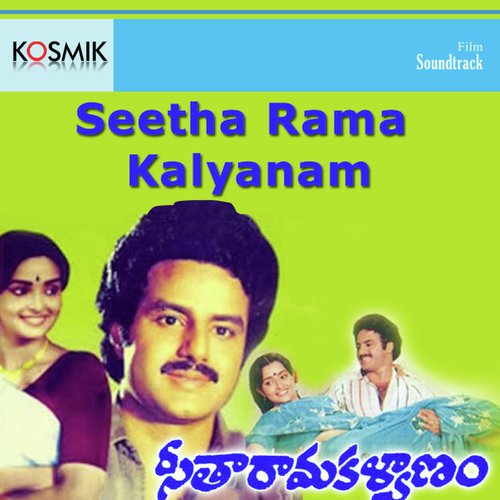Yamani Padanu