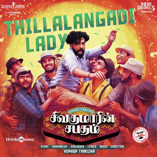 Sivakumarin Sabadham