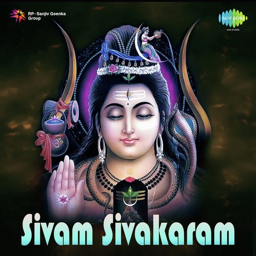 Sivam Sivakaram
