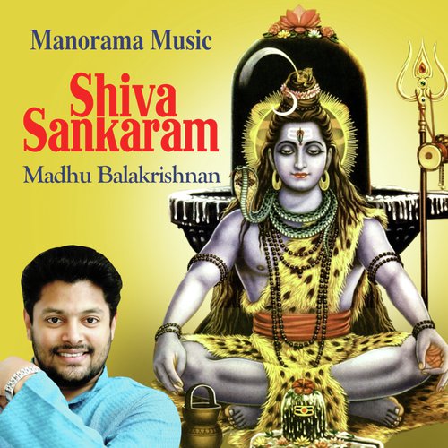 Sivasankaram