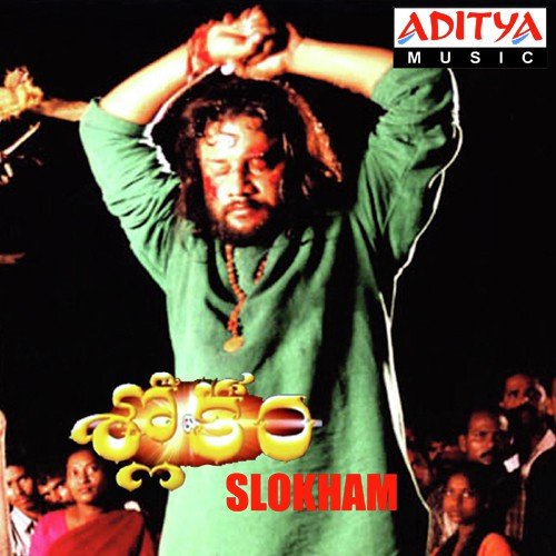 Slokham