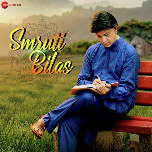 Smruti Bilas