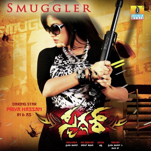 Smuggler