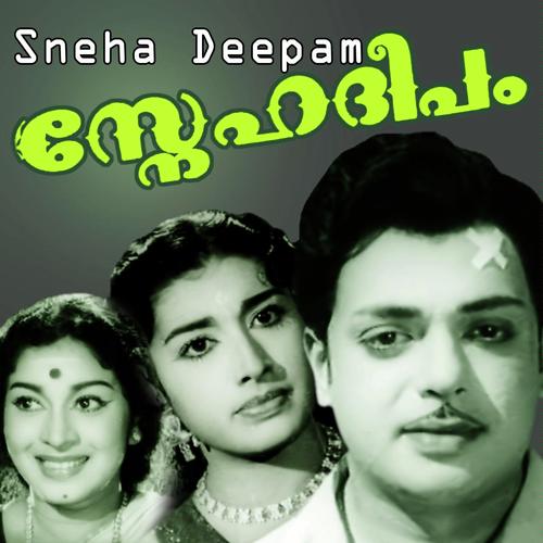 Aasha Vasantham