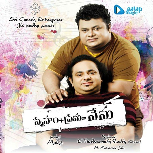 Naa Preyasi
