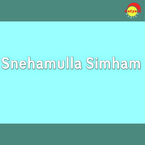 Snehamulla Simham