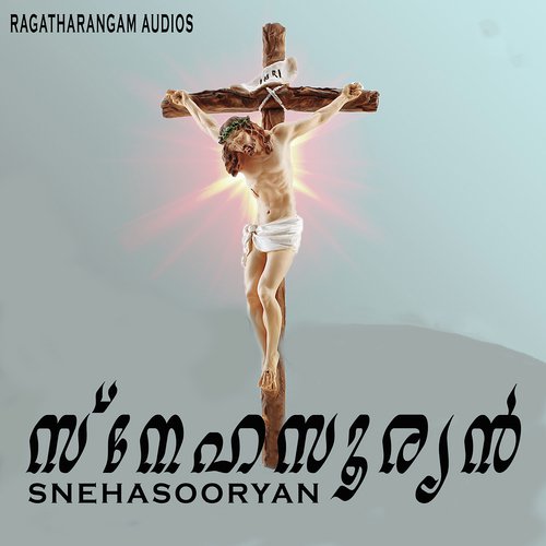 Snehasooryan