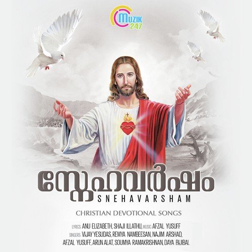 Snehavarsham