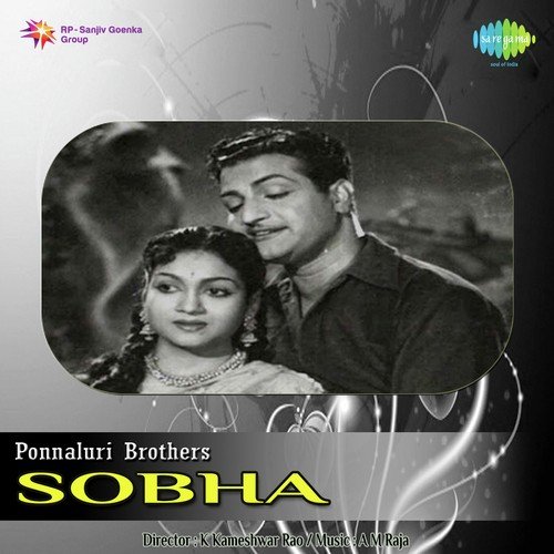 Padyams