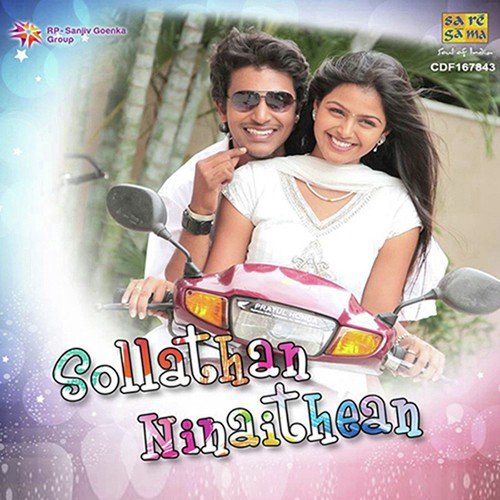 Sollathan Ninaithen