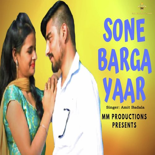 Sone Barga Yaar