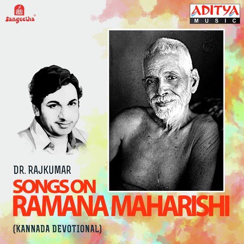 Mangalam