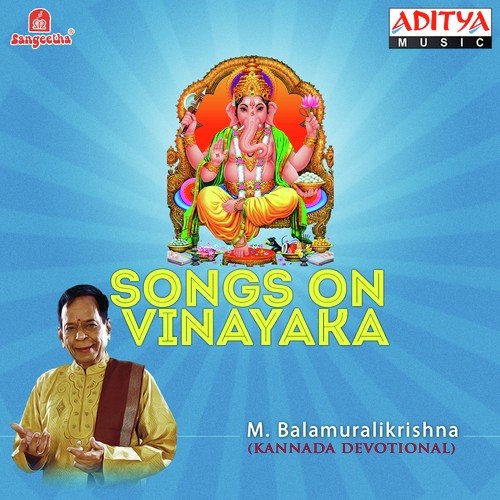 Haribhakthiyanu