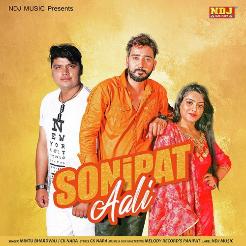 Sonipat Aali
