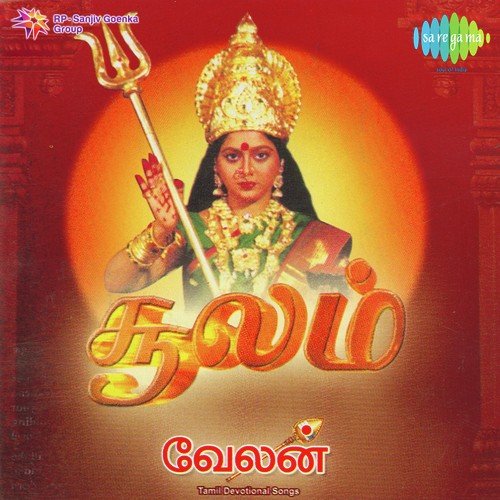 Alli Kodukum