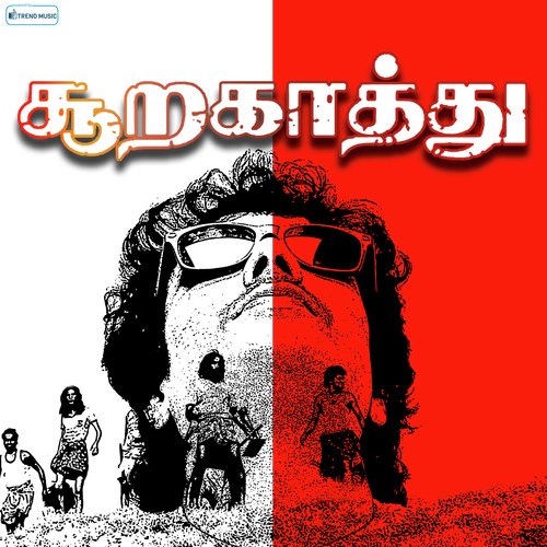 Soorakathu
