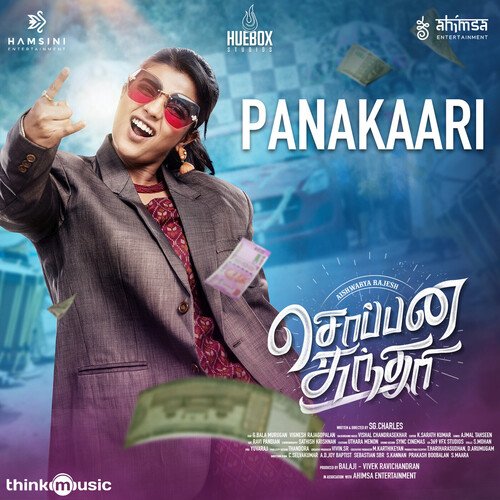 Panakaari