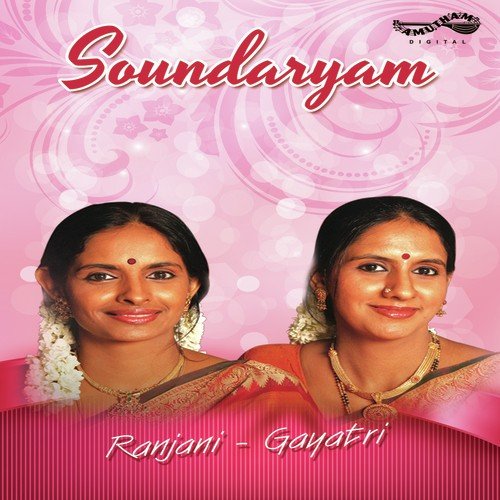 Soundryam