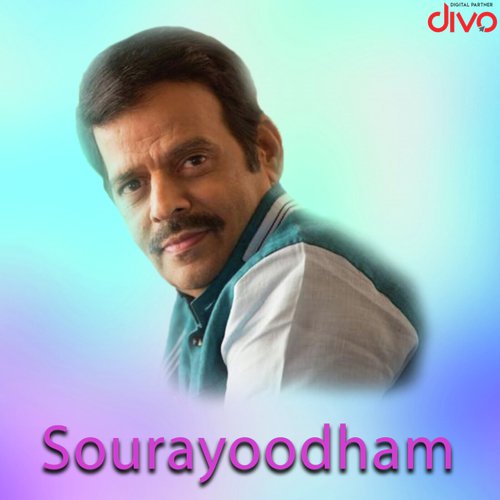 Sourayoodham