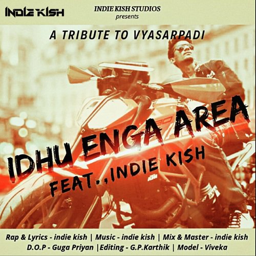 Idhu Enga Area