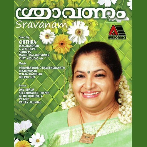 Sravanam
