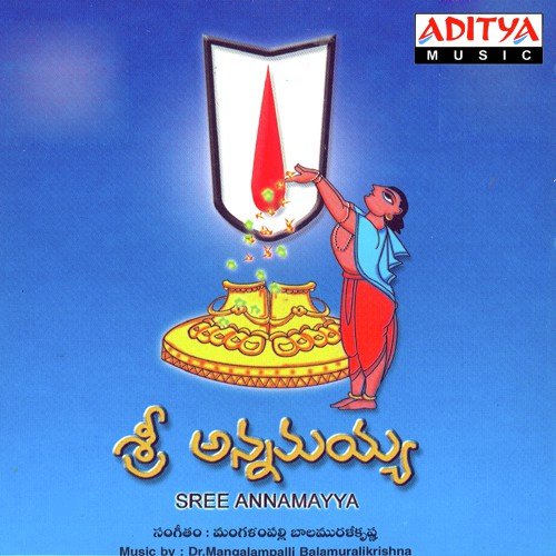 Ammara Muddula
