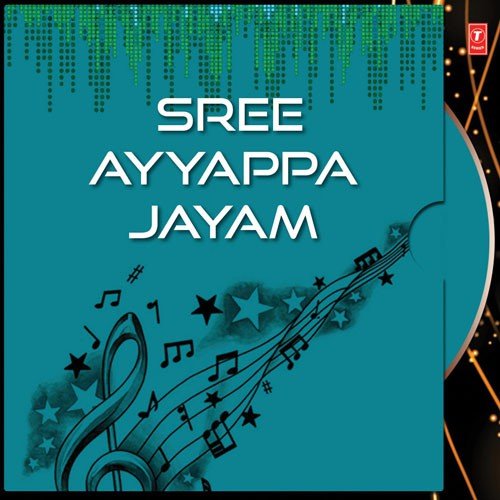 Sree Ayyappa Jayam
