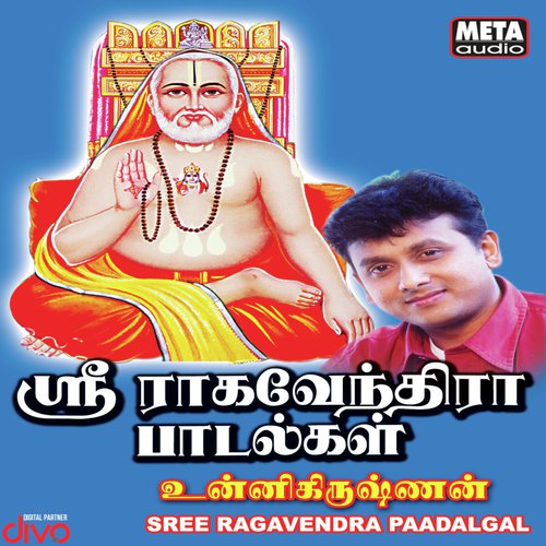 Sree Ragavendra Paadalgal