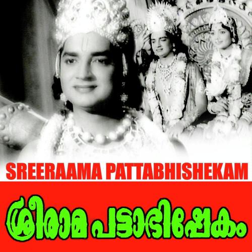 Pokunnithaa
