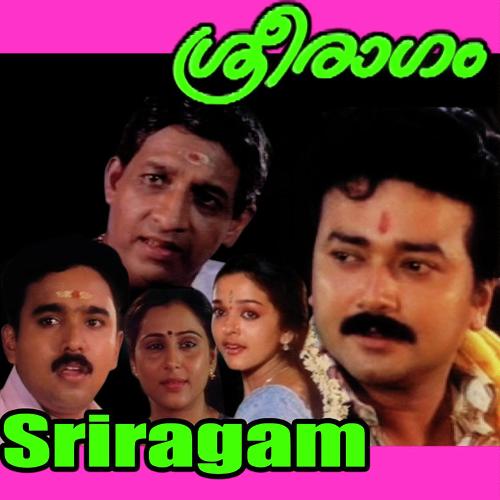 Sreeraagam