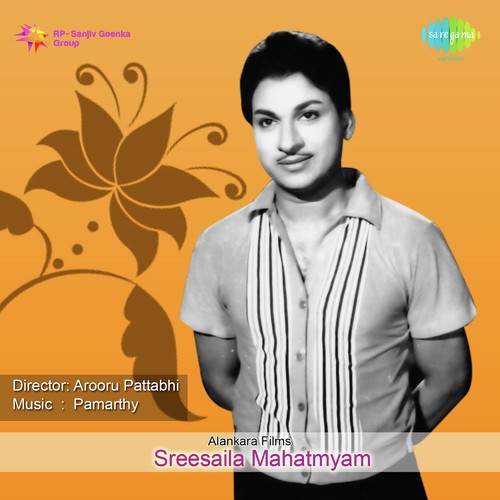 Mallikarjununudu