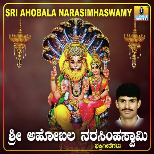 Jayavagali Nithya