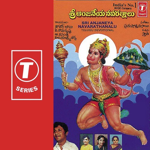 Bangaru Maruthi