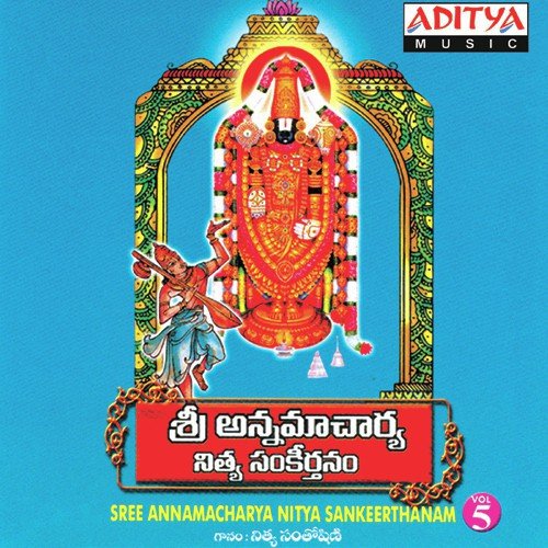 Chalada Brahmamidi