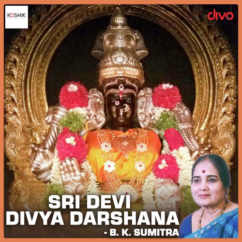 Sri Devi Divya Darshana