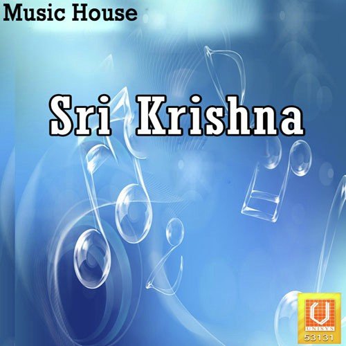 Sri Krishna