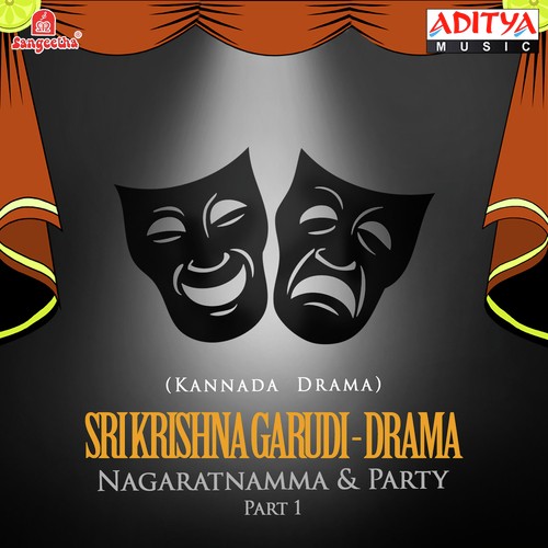 Sri Krishna Garudi Part 2