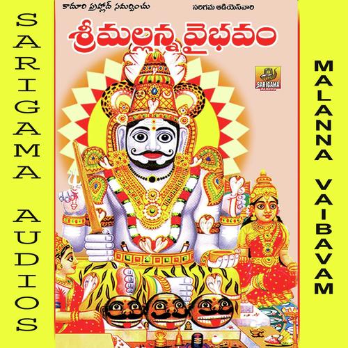 Devudu Mallanna