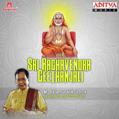Sri Raghavendram