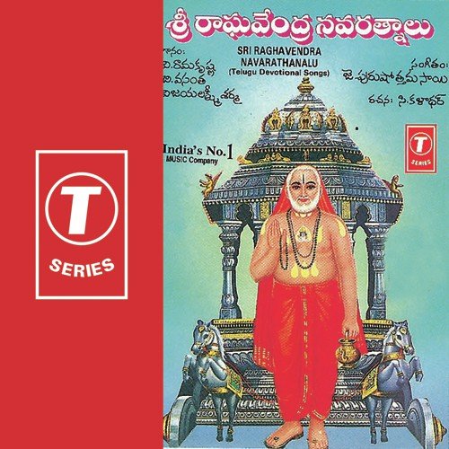 Gopalakrishnudamma