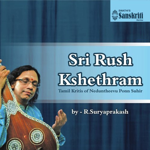 Sri Rush Kshethram R. Suryapakash