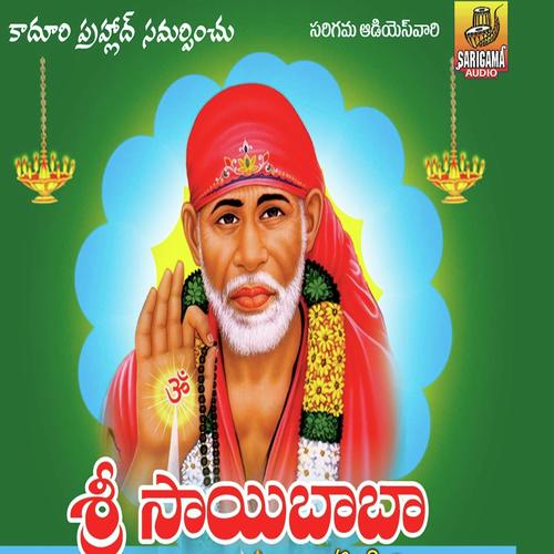 Sri Sai Baba