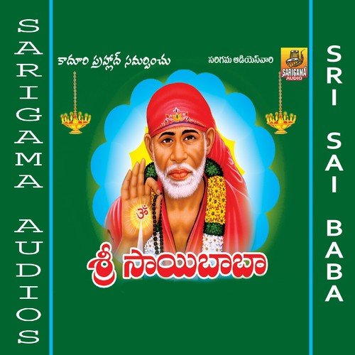 Sri Sai Baba