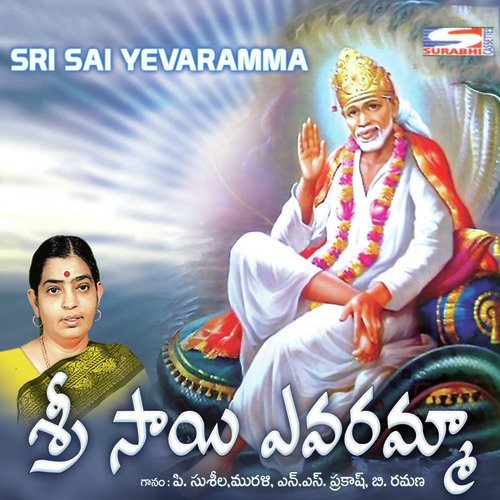 Oke Santhadi