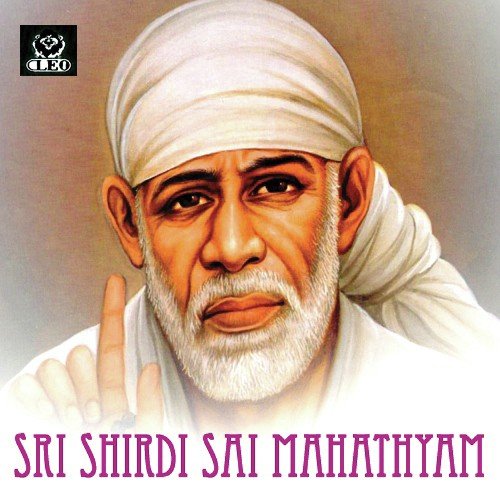 Sai Nadhude