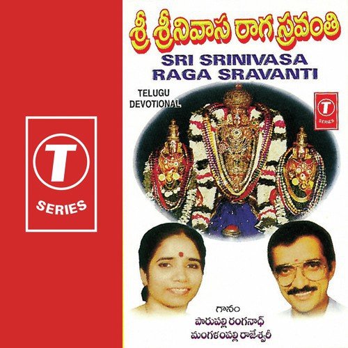 Vedavedyaa Venkatesa