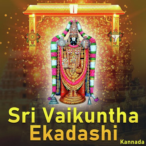 Swami Katheya