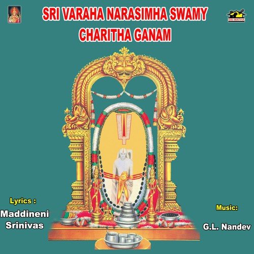Simhachalam Charithaganam 2