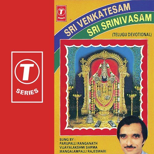 Yedukondalavada