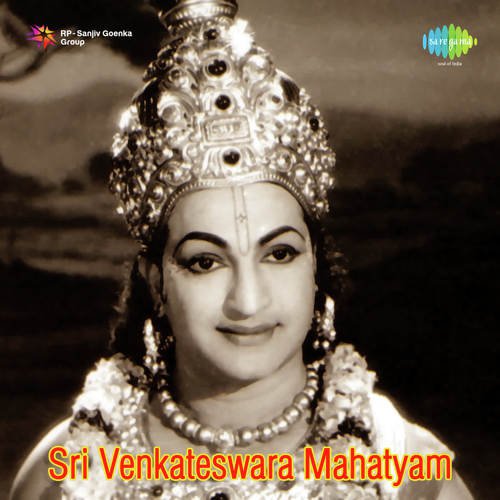 Velliraa Maa Thalli